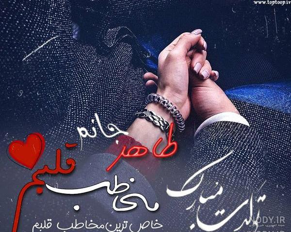 بازیگران فیلم نفس بازیگران فیلم نفس