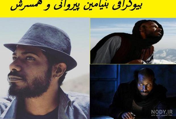 بیوگرافی شکیبا در احضار بیوگرافی شکیبا در احضار