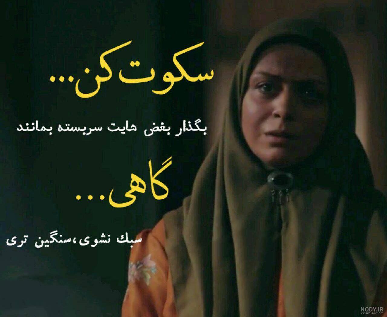 تصاویر زیبا با متن تصاویر زیبا با متن