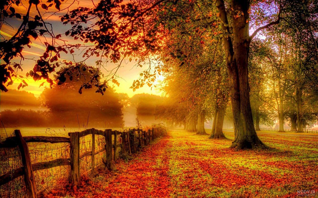تصاویر زیبای طبیعت پاییز