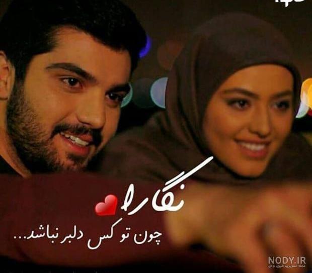 خواهرم لیلا تولدت مبارک