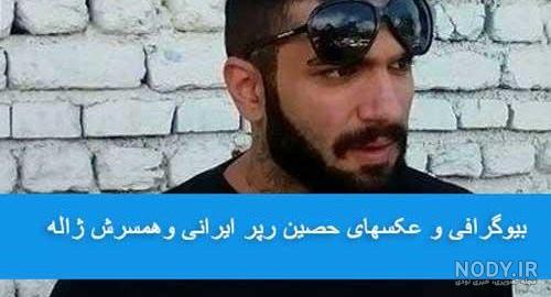 دانلود اهنگ جدید صادق مختصر
