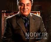 دانلود اهنگ گلپا بساط عمر