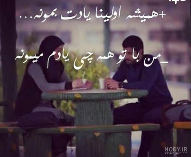 دانلود عکس نوشته لیلا جان تولدت مبارک