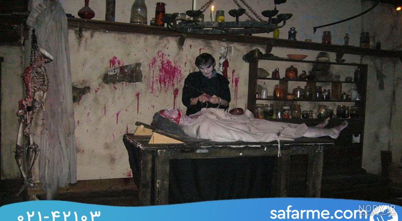 درون سیاه چاله چیست دوبله فارسی درون سیاه چاله چیست دوبله فارسی