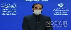 زندگینامه دکتر شاهین محمد صادقی زندگینامه دکتر شاهین محمد صادقی
