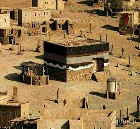 سنگ حجرالاسود