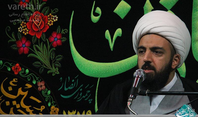 عشقعلی یاغی