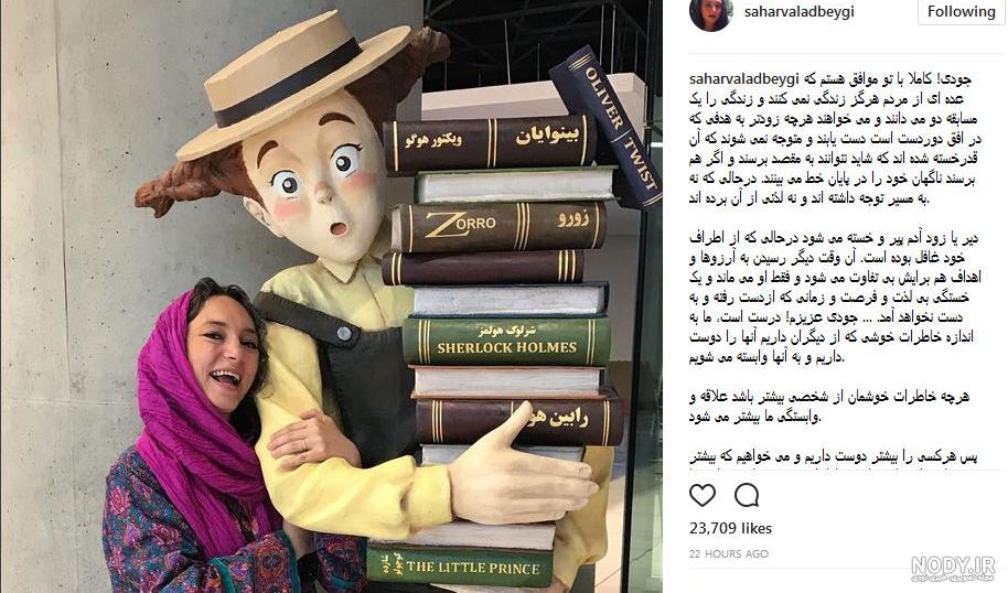 عکس بابا لنگ دراز واقعی