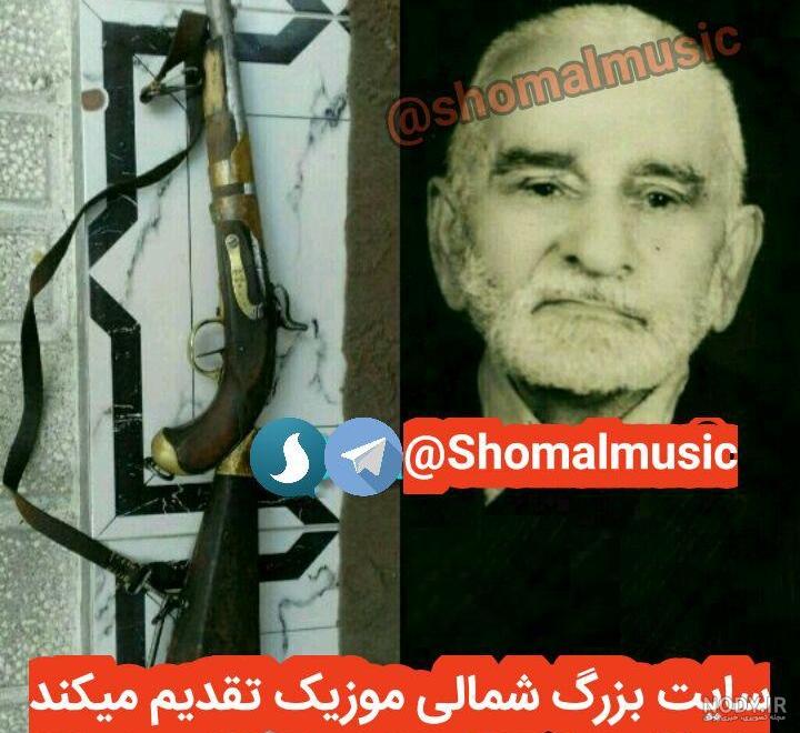 عکس حجت غلامی