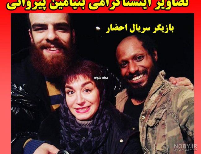 عکس رها در سریال احضار عکس رها در سریال احضار