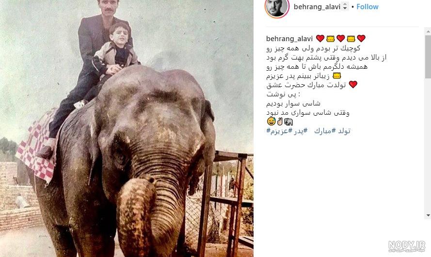عکس فیلم قدیمی زورو عکس فیلم قدیمی زورو