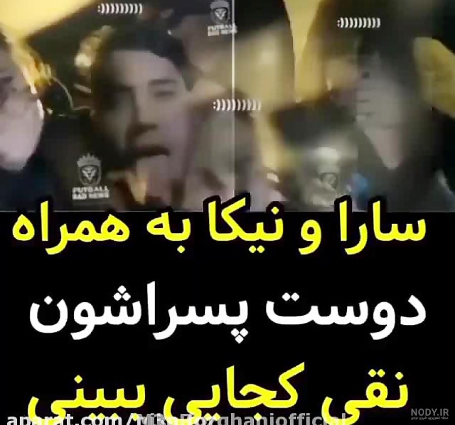 عکس نوشته خدایا شکرت بابت همه چیز