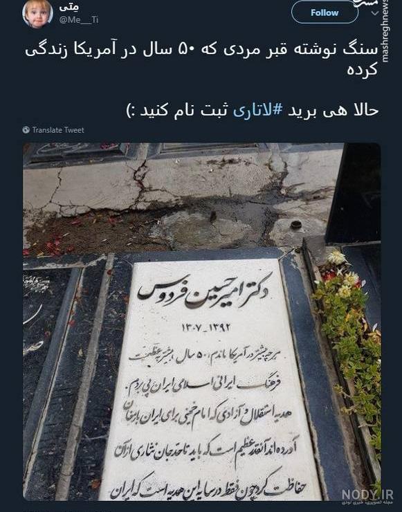 عکس نوشته درباره مرگ