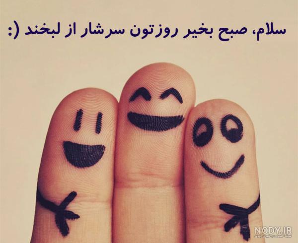 عکس نوشته مذهبی تاثیرگذار عکس نوشته مذهبی تاثیرگذار