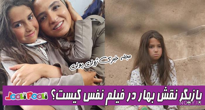 عکس نوشته نفس جان تولدت مبارک عکس نوشته نفس جان تولدت مبارک