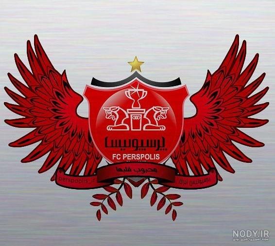 عکس پرسپولیس دربی عکس پرسپولیس دربی