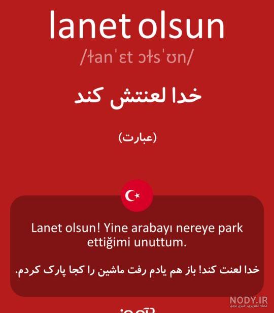 عکس پروفایل خدایا شکرت جدید