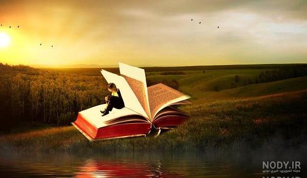 عکس کتاب فانتزی