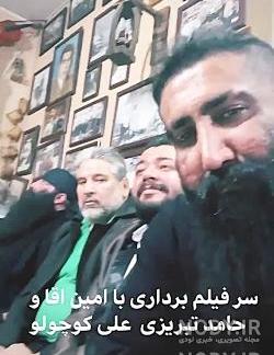 فیلم علی کوچولو لات