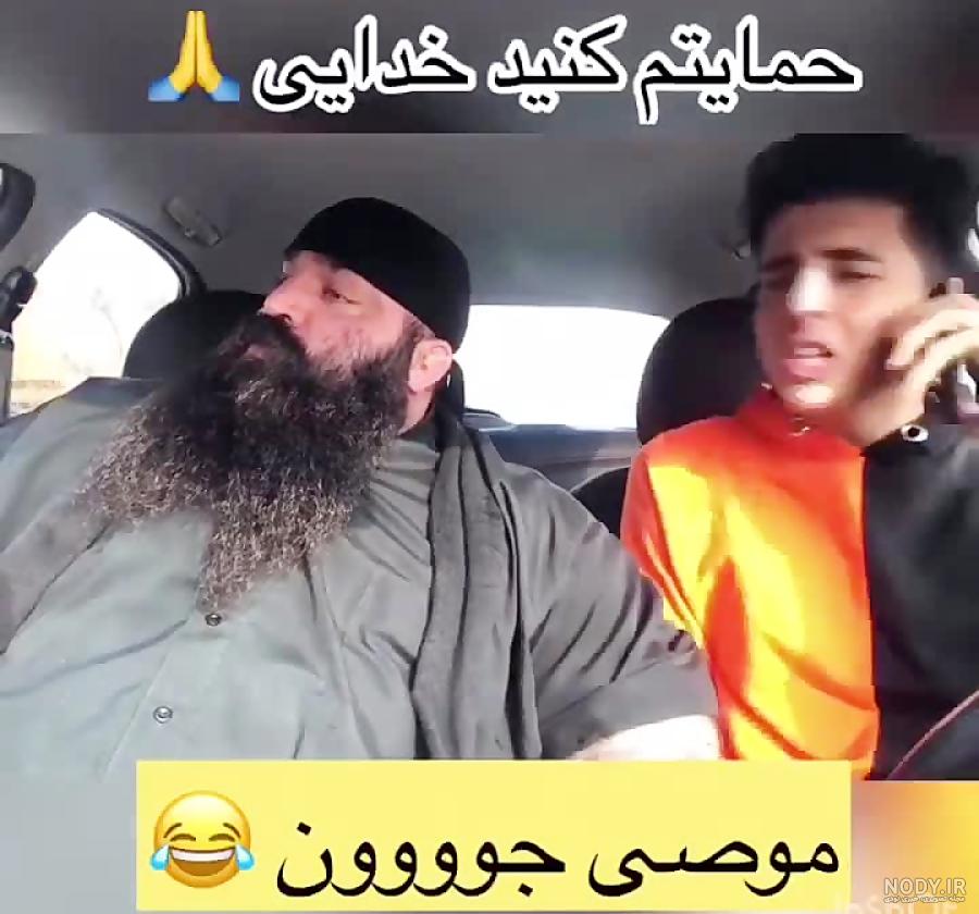 مهدی امینی و علی کوچولو