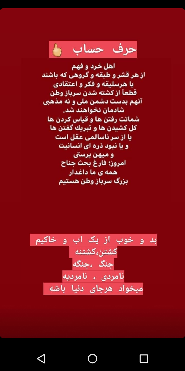 واقعی تصاویر عکس پروفایل خدا