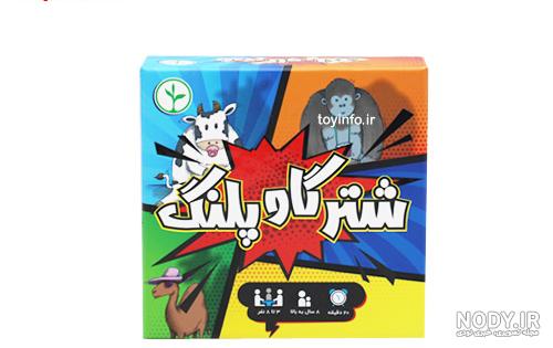 پرورش شتر مرغ در خانه پرورش شتر مرغ در خانه