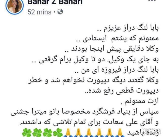 کارتون سینمایی بابا لنگ دراز