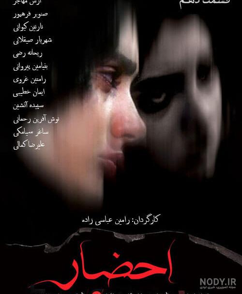کیمیا ملایی کیمیا ملایی