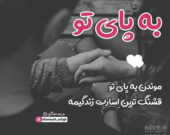 عکس افسردگی بدون متن عکس افسردگی بدون متن