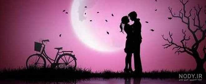 عکس عاشقانه دونفره لاکچری بدون متن خارجی عکس عاشقانه دونفره لاکچری بدون متن خارجی