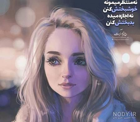 عکس های دخترونه گوگولی عکس های دخترونه گوگولی