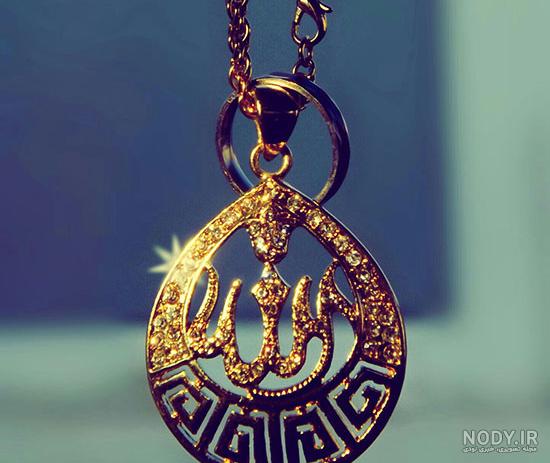 عکس الله و محمد