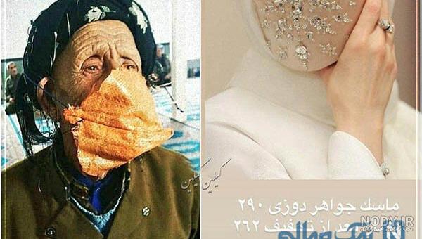 عکس خفن عکس خنده دار حیوانات با متن