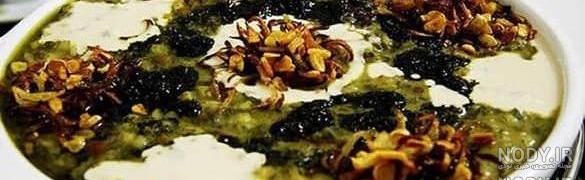 آش رشته دونفره