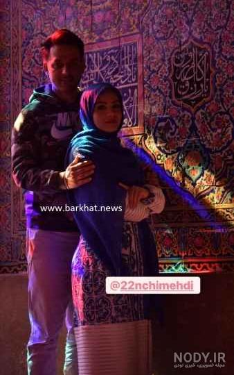 ازدواج مبینا نصیری و علی ضیا