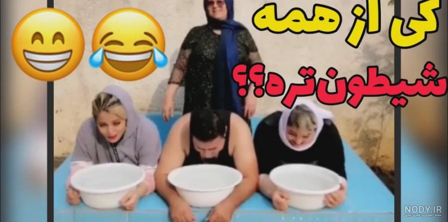 استوری های خنده دار برای واتساپ استوری های خنده دار برای واتساپ