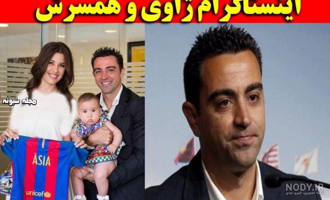بارسلونا طرفداری بارسلونا طرفداری
