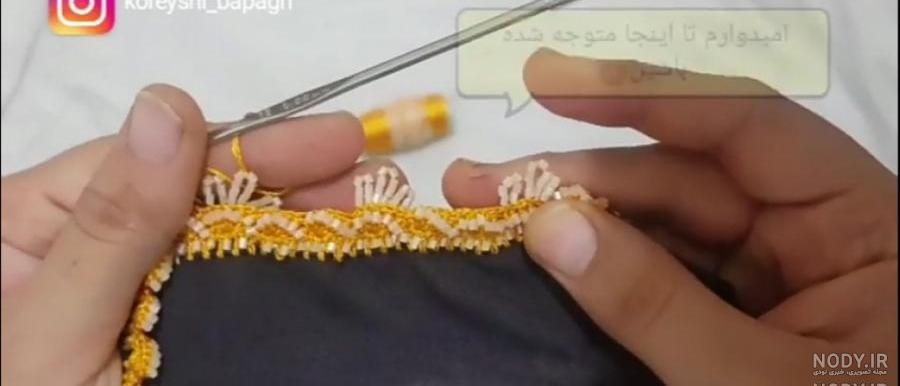 بافتنی گل لاله