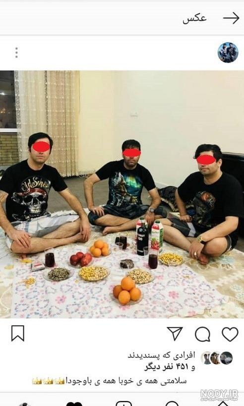 برادران نجفی کوهدشت