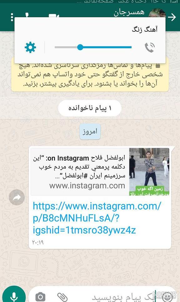 تشییع جنازه ابوالفضل فلاح سبزوار