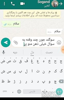 تصاویر خنده دار خفن جدید تصاویر خنده دار خفن جدید