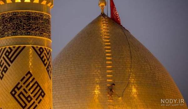 حرم مطهر حضرت ابوالفضل در کجاست حرم مطهر حضرت ابوالفضل در کجاست