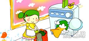 دانلود عکس نظافت منزل