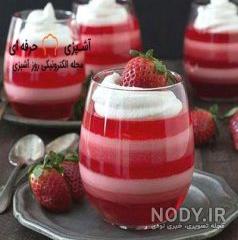 زیباترین ژله بستنی زیباترین ژله بستنی