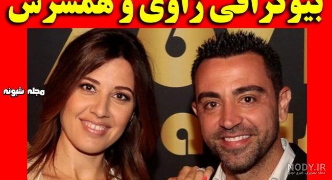 شهر بارسلونا شهر بارسلونا