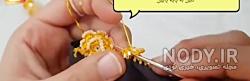 طرز بافت گل با قلاب