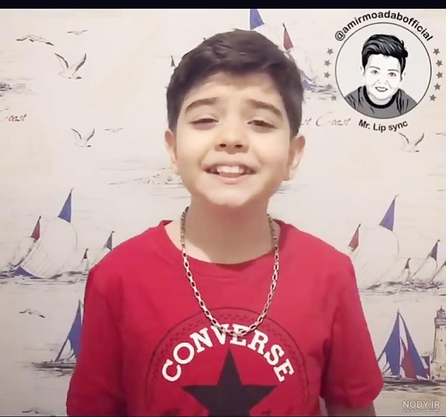 عکس امیر مودب