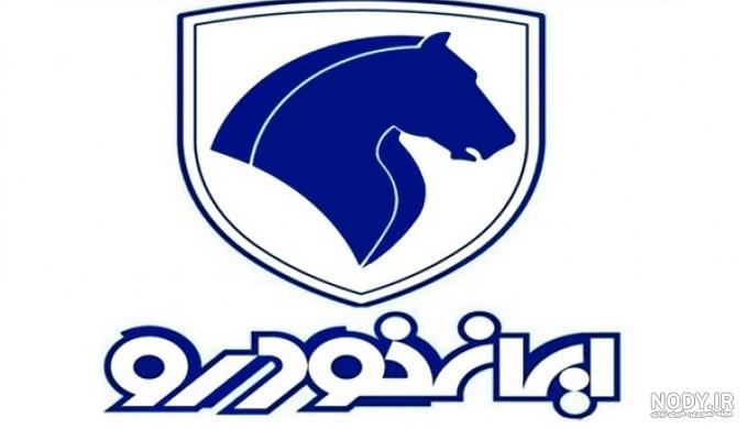 عکس ایران خودرو خراسان عکس ایران خودرو خراسان