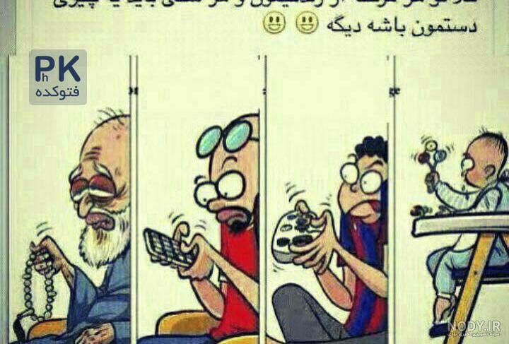 عکس برای پروفایل عکس برای پروفایل